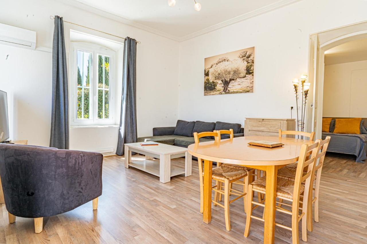 히에레 Domaine De L'Aufrene B&B 외부 사진